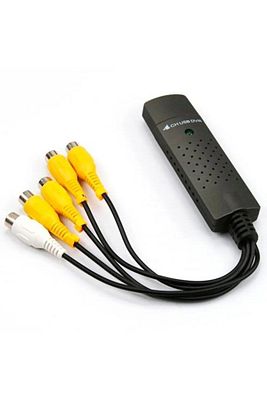 Siyah Ses Dönüştürücü ve Kamera Kayıt Kablosu 4576 4 Ch Usb Dvr 4 ürün fotoğrafı