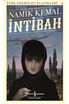 İntibah /iş Kültür ürün fotoğrafı
