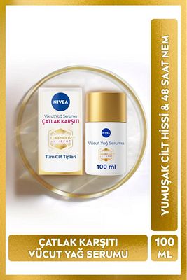 Luminous630 Çatlak Karşıtı Vücut Bakım Yağ Serumu 100ml, Hamilelik, Kilo Değişimi Çatlak Giderici ürün fotoğrafı
