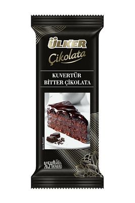 Bitter Kuvertür Çikolata 200 gr ürün fotoğrafı