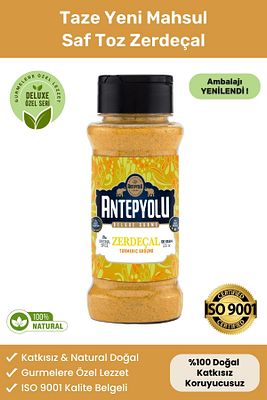 Deluxe Gurme Serisi Taze Öğütülmüş Saf Zerdaçal Tozu Çekilmiş 1. Kalite Natural Toz Zerdeçal 100 gr ürün fotoğrafı