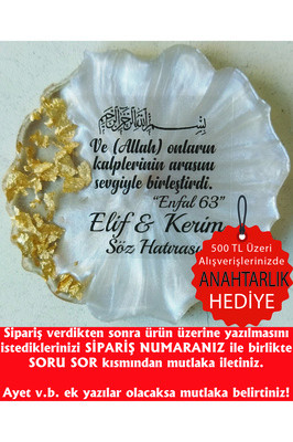 Epoksi Magnet 25 Adet Söz Nişan Nikah Kına Düğün Hediyeliği Kuran Hatırası Sünnet Mevlüt Hediyesi ürün fotoğrafı