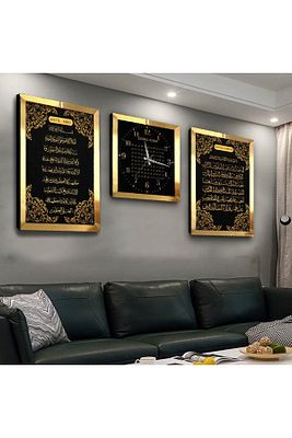 Gold Aynalı Pleksi Çerçeveli Ayetel Kürsi Fatiha Süresi Ve Esmaül Hüsna Üçlü Mdf Tablo Ve Saat Seti ürün fotoğrafı