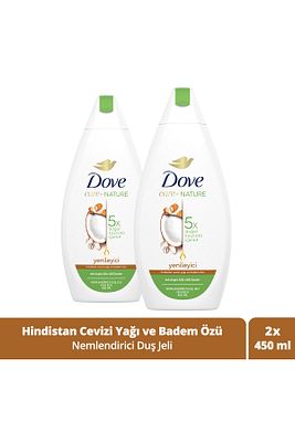 Nemlendirici Duş Jeli Hindistan Cevizi Yağı Ve Badem Özü 450 ml X2 ürün fotoğrafı