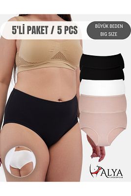 Kadın Battal Külot 5'li Paket, Yüksek Bel- 2 Adet Siyah, 1 Adet Beyaz, 2 Adet Ten (5XL, 6XL, 7XL) ürün fotoğrafı