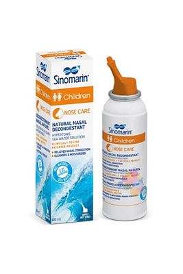 Çocuklar Için Deniz Suyu Spreyi 100 ml ürün fotoğrafı