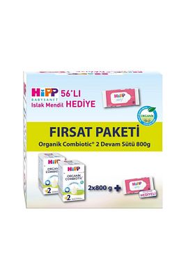 Devam Sutu 2x800gr 2no Combıotıc(ıslak Mendıl ürün fotoğrafı
