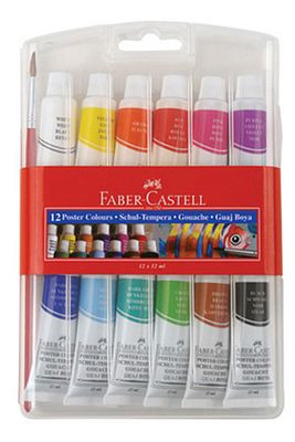 Guaj Boya Seti Redline Tüp 12x12ml ürün fotoğrafı