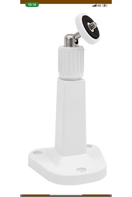 Projeksiyon Askı Aparatı Ve Ayağı 2kg Kapasite ürün fotoğrafı