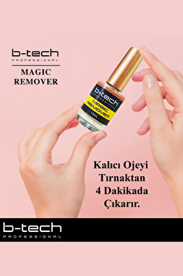 Kalıcı Oje Çıkarıcı Krem Remover 15 ml ürün fotoğrafı