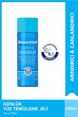 Derma Arındırıcı & Canlandırıcı Günlük Yüz Temizleme Jel 200 ml - Günlük Yüz Bakım ürün fotoğrafı