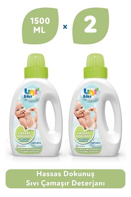 Hassas Çamaşır Deterjanı 1500 ml X 2 Adet ürün fotoğrafı