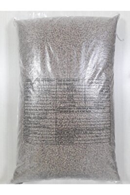 Pelet Yakıt 25 Kg ürün fotoğrafı