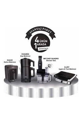 Avantaj Paket-antrasıt Çeyiz Seti ürün fotoğrafı