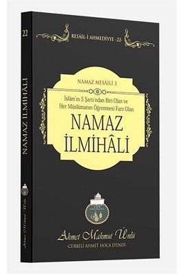 Namaz Ilmihali / Resail-i Ahmediyye-22 ürün fotoğrafı