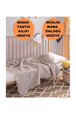 Bej 4 Katlı Müslin Püsküllü Bebek & Çocuk Battaniyesi %100 Pamuk 110*110 ürün fotoğrafı