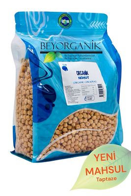 Organik Nohut 2,5kg (PESTİSİT VE AFLATOKSİN ANALİZLİ) ürün fotoğrafı