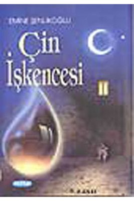 Çin Işkencesi ürün fotoğrafı