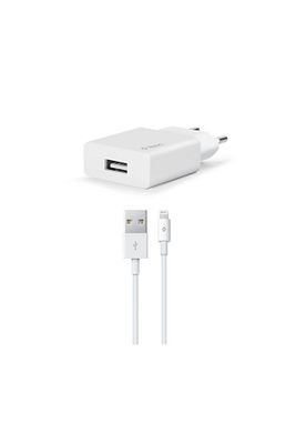 Iphone 13 Pro Max Smart Fast Charger 2.1a Seyahat Şarj Aleti + Lightning Usb Kablo ürün fotoğrafı
