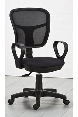 Fileli Çalışma Sandalyesi Bilgisayar Sandalyesi Dönerli Öğrenci Sandalyesi Ofis Sandalyesi ürün fotoğrafı
