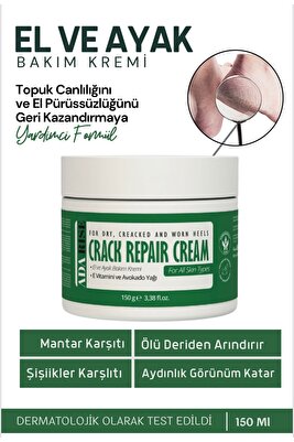 El Ve Ayak Kremi, Ayak Topuk Bakım Kremi Topuk Çatlağı Onarıcı Krem Mucizevi Formül 150 ml ürün fotoğrafı