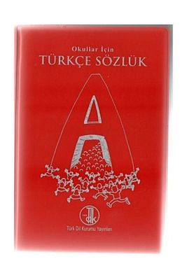 Tdk Türkçe Sözlük Türkçe Sözlük Okullar Için | Komisyon | ürün fotoğrafı