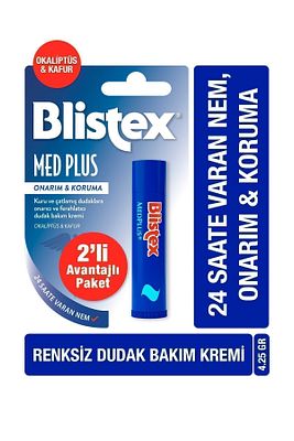 Medplus Stick - Kuruyan Ve Çatlayan Dudaklar Için Yoğun Bakım Dudak Kremi X2 ürün fotoğrafı