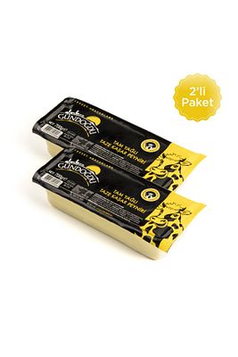 Taze Kaşar Peynir 700gr 2'li ürün fotoğrafı