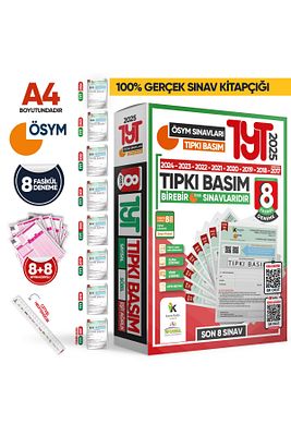 2025 Yks Tyt Ösym Çıkmış Soru Tıpkı Basım 8li Türkiye Geneli Dijital Çözümlü Deneme Paketi ürün fotoğrafı