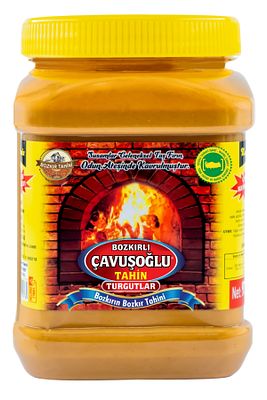Çavuşoğlu Bozkır Tahini Kepeksiz Tahin Plastik Kutu 930gr ürün fotoğrafı