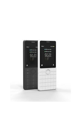 S500 Tuşlu Cep Telefonu Beyaz ürün fotoğrafı