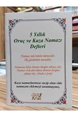 5 Yıllık Oruç Ve Kaza Namazı Defteri (2 Adet) ürün fotoğrafı