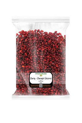 Zereşk Üzümü 500 Gr Zeriş Üzümü Barberry Yeni Mahsül 1. Sınıf Iran Üzümü Zereshk ürün fotoğrafı