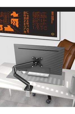 Lcd / Led Monitör Tutucu Kol Amortisörlü Vesa Monitör Standı 2-10 Kg 17-30 Inç ürün fotoğrafı