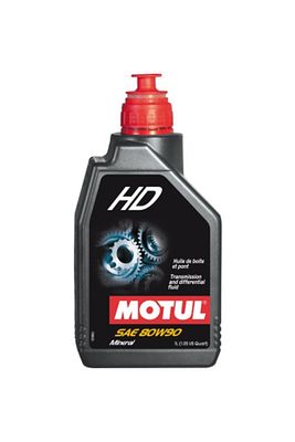Şanzıman Ve Diferansiyel Yağı 1lt Hd 80w90 ürün fotoğrafı