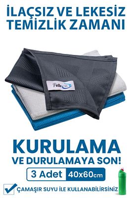 Pella Çamaşır Suyu Ile Kullanılabilen 3'lü Temizlik Bezi, 60x40cm ürün fotoğrafı