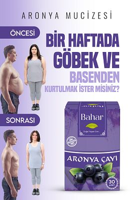 Detox Karışık Bitki Çayı Form Diyet Zayiflama Çayı ( ürün fotoğrafı