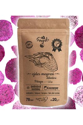 Ejder Meyvesi Meyve Cipsi Üretici Firmadan Dondurularak Kurutulmuş Freeze Dried Çıtır Pitaya ürün fotoğrafı