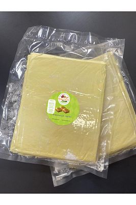 BAKLAVALIK YUFKA (2KG) ürün fotoğrafı