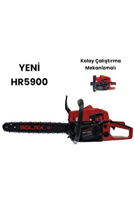 5900 Motorlu Testere 3.2 Hp ürün fotoğrafı