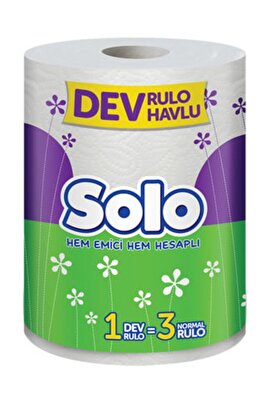 Dev Rulo Havlu ürün fotoğrafı
