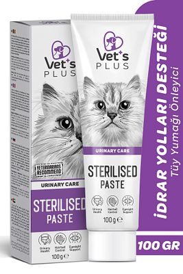 Sterilised Malt Macun 100gr (KISIRLAŞTIRILMIŞ KEDİLER IÇİN VİTAMİN VE ANTİOKSİDAN) ürün fotoğrafı