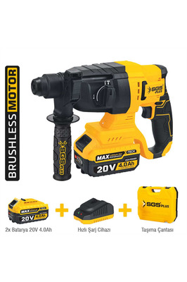SGS5520 - 20 Volt 4 Amper SDS Plus Akülü Darbeli Kırıcı Delici Seti 1.8 Joules ürün fotoğrafı