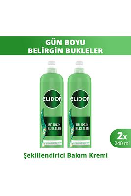 7/24 Şekillendirici Saç Bakım Kremi Belirgin Bukleler Dalgalı Ve Kıvırcık Saçlar 240 ml X2 ürün fotoğrafı