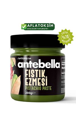 Antep Fıstık Ezmesi (PARÇACIKLI) 200 G - Antep Fıstığı Ezmesi ürün fotoğrafı