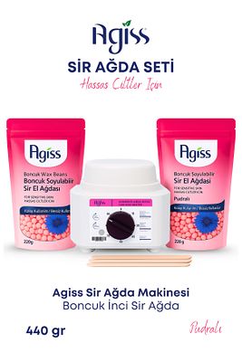 Sir Ağda Makinesi + 2 Adet Hassas Ciltler Için 220 Gr Boncuk Soyulabilir Inci El Ağda 5 Spatula Seti ürün fotoğrafı