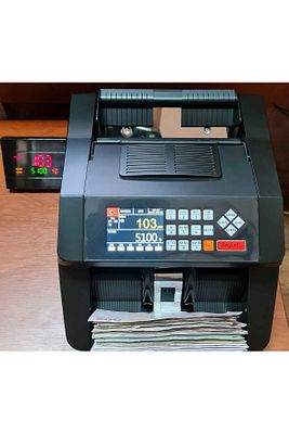Para Sayma Makinesi Sc 7520i Sahte Kontrollü Full Model 2023 ürün fotoğrafı