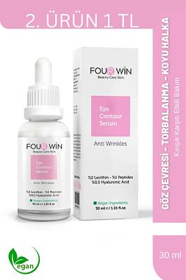 Göz Çevresi Aydınlatıcı & Kırışık Karşıtı ( %1 Peptides , %2 Lecithin %0.5 Hyaluronic Acid) 30 ml ürün fotoğrafı