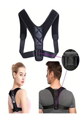 Highconcept Medikal Deri Desenli Korse Ortopedik Dik Duruş Korsesi Kamburluk Korsesi ürün fotoğrafı