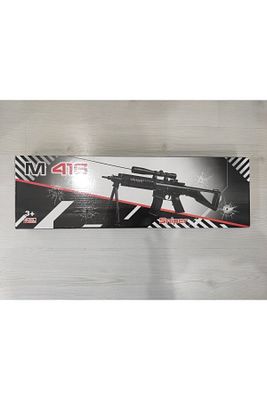 Oyuncak Boncuk Atan Gerçek Görünümlü Lazerli M-739 Keskin Nişancı Tüfeği 85cm ürün fotoğrafı
